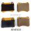 car accessories ceramic brake pad OE 003 420 62 20