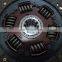 pressure plate disc clutch 2704010131