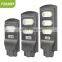 high quality of 90w 120w ip 65 led solar power all-in-one  street lamp for street