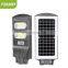 Faner street light solar SKD CE factory light fixture 150w solar powered outdoor street lights