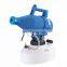 4.5L Disinfection Spray Hand Mist Maker Humidifier Sprayer