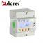 Acrel University dormitories LCD display prepaid energy meter ADL100-EYRF/F