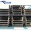 Q345B SY295 water-resisting Steel Sheet Pile