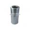 PLASSER hydraulic filter replace HY-S501.360.150H/ES hydraulic bulk oil filters