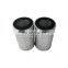 10 micron custom natural gas  air filter element for  industrial  pump