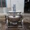 Tilting type electric heating industrial cauldron