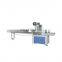 Automatic packing machine