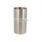ISB piston 3932514