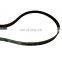 V-Ribbed Serpentine Accessory Water Pump Drive Belt 6K1548 11287539831 For BMW