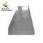 uhmwpe lining for silos, shaftless liner screw conveyor uhmwpe/hdpe truck lining sheets