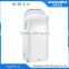 stainless steel jet air hospital hand dryers with HEPA filter                        
                                                                Most Popular