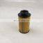 Urea Filter Oem U58/4 for MB Truck Model
