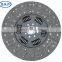 GKP9043A/1878000206 16.9''*10N,heavy duty truck clutch part,clutch plate used for German car Mercedes-Benz