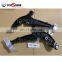 54500-4N000 54501-4N000 Car Auto Parts Suspension Control Arm for Nissan