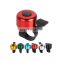 Bicycle Bell Horn Bike Ordinary Mountain Road Cycling Accessories