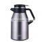 GINT 0.7L Factory Price Home Glass Vacuum Water Tea Hot Cold Coffee Pot
