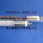 Dominator Quartz Tube Heater