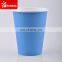 Disposable printed coke milk shake paper cup for cold drink