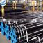 Hot rolled 6'' seamless sch40 black metal carbon steel pipe
