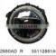 For Jeep 2018 Wrangler JL Head Lamp R 55112880ad L 55221881ad Car Headlamps head lamp head Light Auto Headlamps Auto Headlights