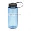 32 oz Sport Fitness Gym Food Grade Tritan Wide Mouth BPA-Free Water Bottle With Customized Printing
