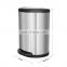 High capacity 45L stainless steel swing lid pedal waste bin satin finishing Finger print proof household garbage can