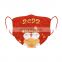 China Manufacturer Type IIR Disposable 3Ply Medical Mask Waterproof 3 Ply Surgical Face Mask