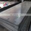 20mm thick wear resistant NM300 NM400 NM500 steel plate used for power plant