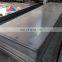 Hot rolled 6mm 8mm 10mm HR carbon Mild steel plate A36 SS400 S235 S355 A572 MS steel Plate sheet  price