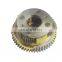 xcmg zl50g transmission spare parts reverse planet carrier 272200550 2BS315.30.3-2