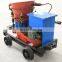 Portable anti-explosion dry concrete spraying shotcrete machine price