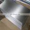 Hot rolled steel sheet in coil 3mm hot rolled steel sheets price