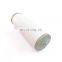 Custom processing  screw air compressor consumable oil separator 59031090