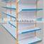 supermarket display shelf