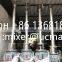 7.5KW electric or lifting high shear mixer cosmetic cream