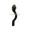 Tie Rod End MR508136