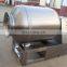 Hot sale stainless steel vacuum tumbler meat tumbling machine / vacuum roll kneading machine