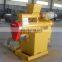 wood pellet mill machine ring die pellet machine