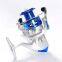 byloo Chia china  premium quality  new design hot sale smap 4000 reel fishing  electric hobby fish reel