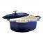 4qt enamel cast iron casseroles