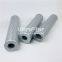 TZX2-10x30 UTERS replace of LEEMIN Hydraulic Filter element