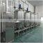 CHINA hot sale yogurt dairy milk processing equipment Yogurt Processing Line  for meet different needs
