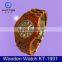 2015 express vogue mens watches Sandalwood reloj de madera
