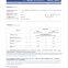 Rubber antioxidant 6PPD