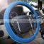 Silicone Steering Wheel Cover for Car/Automobile