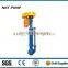 Rubber Lined ZJL Vertical Slurry Pump