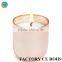 Chinese Rose Gold mercy candle holders glass jar for candle making                        
                                                Quality Choice