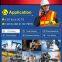 Смартфон S20 Rugged, intrinsically safe взрывобезопасный телефон для зон АТЭК 1/2, предназначенный для нефтяной и газовой промышленности и опасных зон
