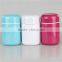 Newly Food Grade Promotional Fashional Concise large-caliber Double Wall Stainless Steel Vacuum Flask