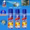 Mould contact cleaner silicone spray fast dry QQ-71